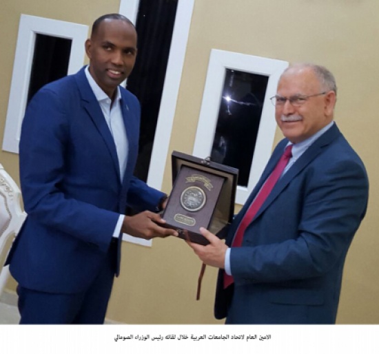 اتحاد الجامعات يبحث مجالات التعاون مع الجامعات الصومالية اتحاد الجامعات يبحث مجالات التعاون مع الجامعات الصومالية