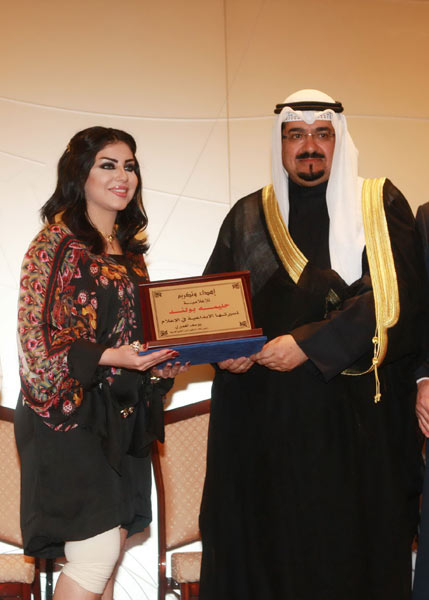 حليمة بولند: حضرت الحفل رغم إصابتها بتمزق في ركبتها