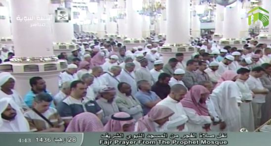 شاهد..  شخص يصرخ بصوت مرتفع أثناء صلاة الفجر في المسجد النبوي