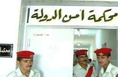 مصدر رسمي للمدينة نيوز يكشف مفاجأة المفاجآت في قضية متهمي المصفاة 
