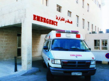 اعفاء الاطفال من الاجور في اقسام الاسعاف في الحالات الطارئة 