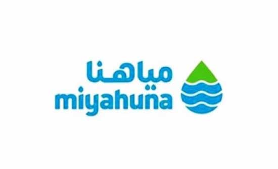 مياهنا تسيطر على تغير طفيف بنوعية المياه بالزرقاء مياهنا تسيطر على تغير طفيف بنوعية المياه بالزرقاء