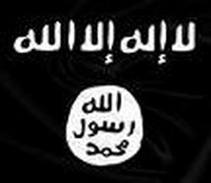 "القاعدة" تعلن حظر التجوال في كل انحاء العراق لمواجهة الانتخابات العراقية