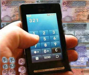 هذه هي الأرقام التي صرفتها الوزارات والمؤسسات على الهواتف الخلوية 