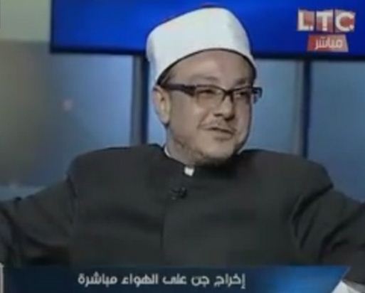 فيديو.. الشيخ ميزو يتحدث مع الجن على الهواء: لو دكر تعالى البسني