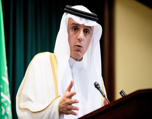 الجبير: نقف على مسافة واحدة من جميع الأطياف بالعراق الجبير: نقف على مسافة واحدة من جميع الأطياف بالعراق