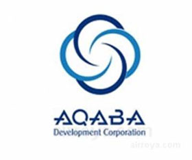 شركة تطوير العقبة تعلن اسماء الطلبة المستفيدين من بعثاتها 