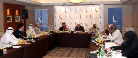 "مجلس حكماء المسلمين" يدين الاعتداءات الصهيونية ضد المسجد الأقصى "مجلس حكماء المسلمين" يدين الاعتداءات الصهيونية ضد المسجد الأقصى