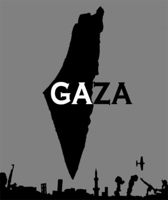 الف يوم من الحصار والقتل البطيء والسجن الكبير... وغزة صامدة 