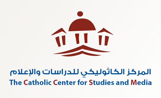 المركز الكاثوليكي يهنئ الاسرة الاردنية بقدوم شهر رمضان المركز الكاثوليكي يهنئ الاسرة الاردنية بقدوم شهر رمضان