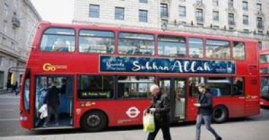 هيئة النقل العام بلندن تضع عبارة (سبحان الله) لكن تخيل ما هو السبب !!