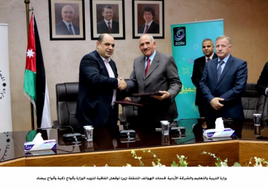 وزير العمل يفتتح مكتب عمل جديدا بغرفة صناعة الزرقاء وزير العمل يفتتح مكتب عمل جديدا بغرفة صناعة الزرقاء