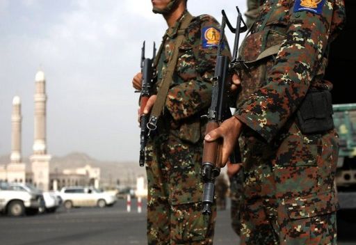 الأمن اليمنى يحبط هجوما إرهابيا بتفجير عبوة ناسفة فى صنعاء الأمن اليمنى يحبط هجوما إرهابيا بتفجير عبوة ناسفة فى صنعاء