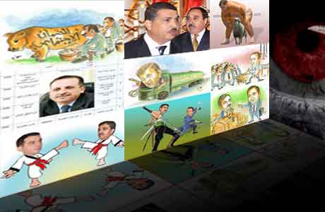 هذا بيان للناس : يا اردنيات ان ارديت مغتربا .. فانسجنها بأبي انتن اكفاني " عرار " هذا بيان للناس : يا اردنيات ان ارديت مغتربا .. فانسجنها بأبي انتن اكفاني " عرار "