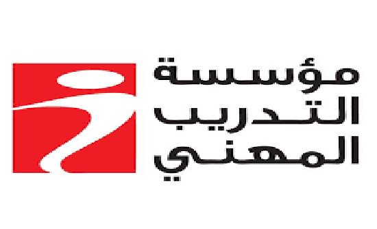 التدريب المهني تطرح تخصص خدمات الشحن والتخزين