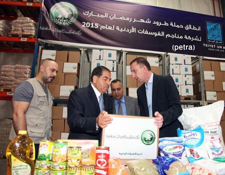 "الفوسفات" تطلق حملتها الرمضانية بالتعاون مع تكية أم علي