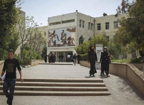 جامعة القدس تدعو للتدخل لوقف الانتهاكات الإسرائيلية المتواصلة بحقها