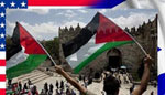 آن اوان اعلان الدولة الفلسطينية آن اوان اعلان الدولة الفلسطينية