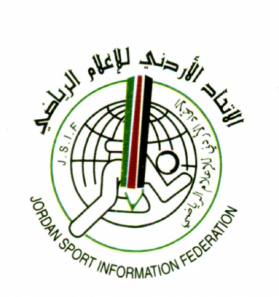 الاعلام الرياضي يسمي المعاني وابو حجلة لمرافقة المنتخب الى الاوروجواي