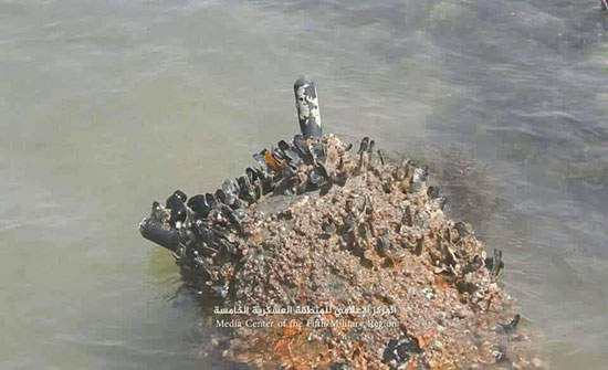 التحالف: إجراءات لضمان حرية الملاحة في مواجهة الحوثيين