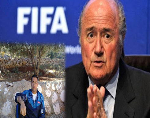 بلاتر يعزي الأردن بوفاة الخوالدة بلاتر يعزي الأردن بوفاة الخوالدة