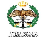 قابلة تتسبب بوفاة وليد وسائق تكسي يموت بسيارته لتعاطيه الحشيش والعثور على متغيب متوفيا