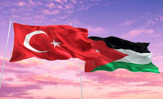 بدء اجتماعات مجلس الأعمال الأردني التركي الاثنين المقبل بدء اجتماعات مجلس الأعمال الأردني التركي الاثنين المقبل