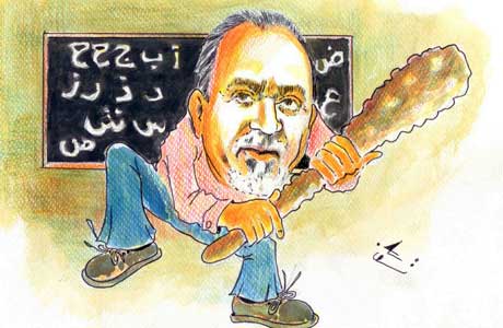 عصا بدران الغليظة أضعف من البسكوت ومدونة سلوكه مع المعلمين أضحوكة المجالس !! عصا بدران الغليظة أضعف من البسكوت ومدونة سلوكه مع المعلمين أضحوكة المجالس !!