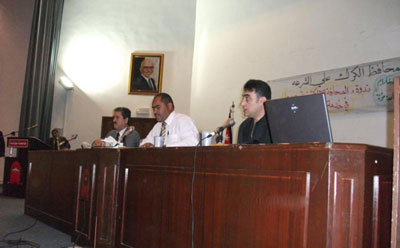 ندوة في جامعة مؤتة حول الصحافة الإلكترونية 
