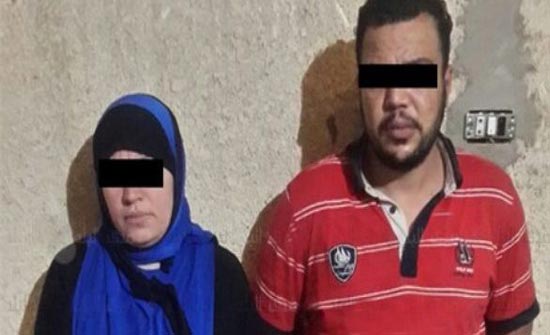أم العيال» باعت شرفها من أجل المتعة..( صور ) أم العيال» باعت شرفها من أجل المتعة..( صور )