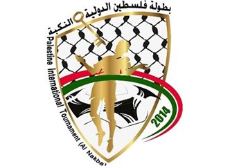 منتخبنا الأولمبي يلتقي نظيره الفلسطيني في افتتاح بطولة النكبة