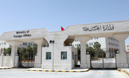 سفارتنا في طهران تتسلم 3 اردنيين افرجت عنهم ايران سفارتنا في طهران تتسلم 3 اردنيين افرجت عنهم ايران
