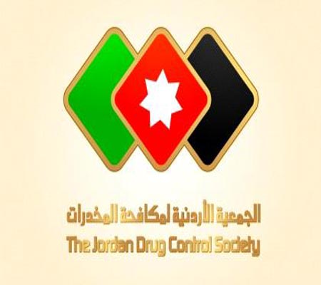 الجمعية الاردنية لمكافحة المخدرات تقيم مسيرة للشموع حول المكافحة الجمعية الاردنية لمكافحة المخدرات تقيم مسيرة للشموع حول المكافحة