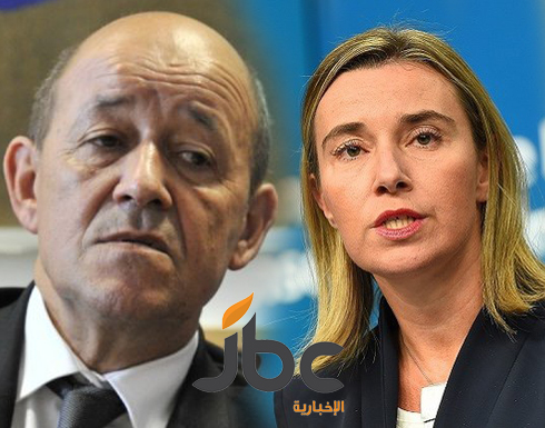 فرنسا تطلب المساعدة العسكرية لمواجهة تنظيم الدولة .. والاتحاد الاوروبي يوافق