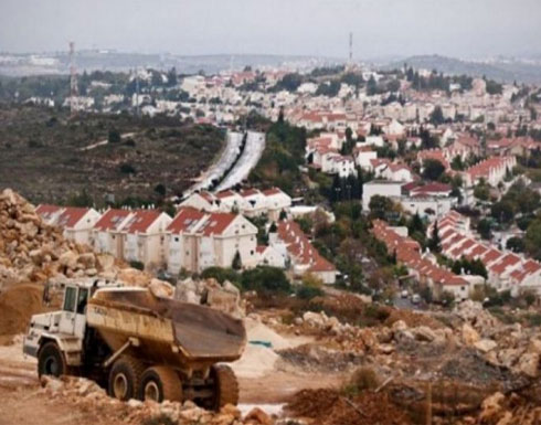 تنديد فلسطيني بقرارات الاستيطان الإسرائيلية