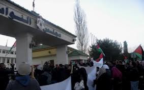 اعتصام أمام " النواب " يرفض التصريحات المسيئة لللاجئين السوريين اعتصام أمام " النواب " يرفض التصريحات المسيئة لللاجئين السوريين
