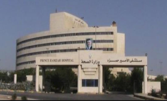 اجراء 16 عملية زراعة قوقعة بمستشفى الأمير حمزة