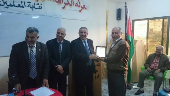 بالصور ..  نقابة المعلمين فرع جرش تحتفل بذكرى معركة الكرامة