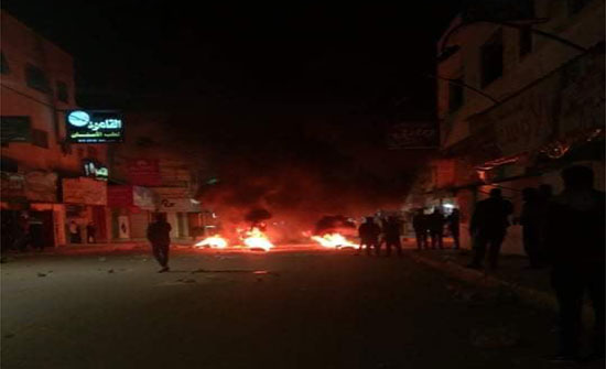 صور : اعمال شغب بالصريح