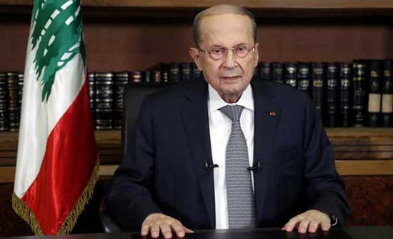 عون يؤكّد التزام لبنان بالمحافظة على الفرانكوفونية
