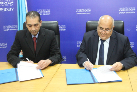 اتفاقية تعاون بين جامعة الزرقاء وشركة المرجع اتفاقية تعاون بين جامعة الزرقاء وشركة المرجع