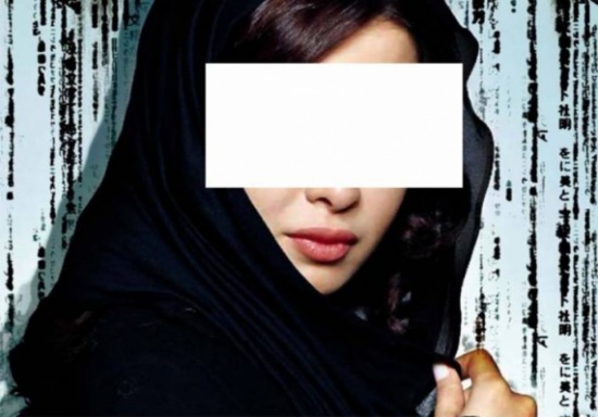 صور| فنانة مشهورة تفاجئ الجمهور بالحجاب.. من هي؟ صور| فنانة مشهورة تفاجئ الجمهور بالحجاب.. من هي؟