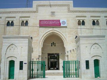 "العلوم الاسلامية" تخرج كوكبة من مؤذني "الأوقاف" "العلوم الاسلامية" تخرج كوكبة من مؤذني "الأوقاف"