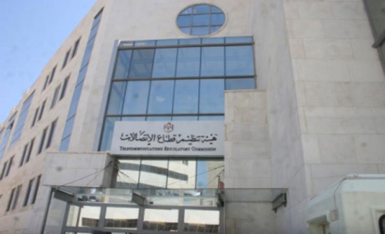 هيئة الإتصالات : الحكومة لم تعلمنا بأنها سترفع أسعار البطاقات الخلوية ! هيئة الإتصالات : الحكومة لم تعلمنا بأنها سترفع أسعار البطاقات الخلوية !