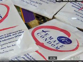 واقيات نسائية لمكافحة فيروس نقص المناعة البشري 