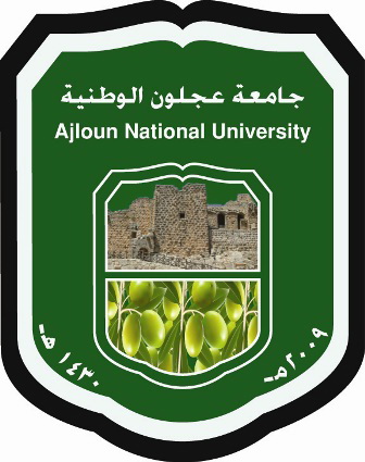 انطلاق المؤتمر الثاني للأقصوصة بعجلون انطلاق المؤتمر الثاني للأقصوصة بعجلون