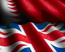 القبض على بحريني القى قنبلة صوتية على السفارة البريطانية 