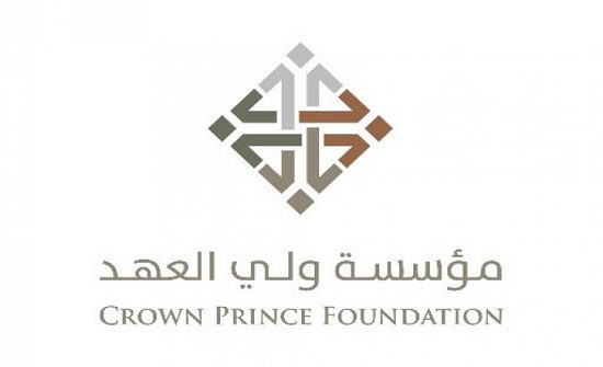 مؤسسة ولي العهد تلتقي بطلابها الجدد الذين أنهو البرنامج التدريبي في "ناسا" مؤسسة ولي العهد تلتقي بطلابها الجدد الذين أنهو البرنامج التدريبي في "ناسا"