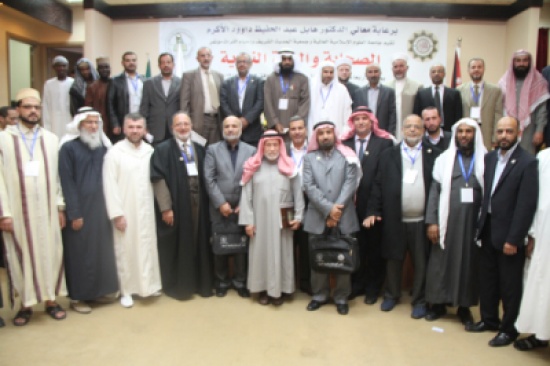 توصيات مؤتمر الصحابة والسنة النبوية في " العلوم الإسلامية " توصيات مؤتمر الصحابة والسنة النبوية في " العلوم الإسلامية "