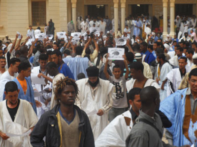 مئات الشبان يتظاهرون في موريتانيا احتجاجا على تهويد القدس